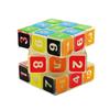 Детский числовой магический кубик игрушка Zauberwürfel головоломки Интеллект Стрелка Cubo Magico 3X3 Веселые игрушки для детей