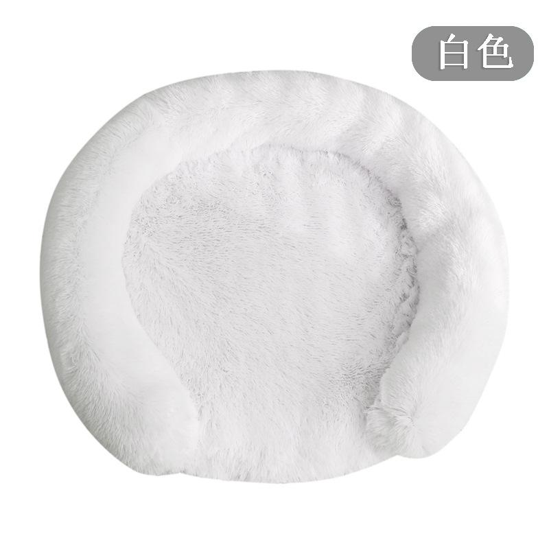 U‑Shaped Fluffy Plush Dog Bed Soft Round Calming Pet Sofa Warm Cushion for Medium Large Dogs Washable Sleeping Nest