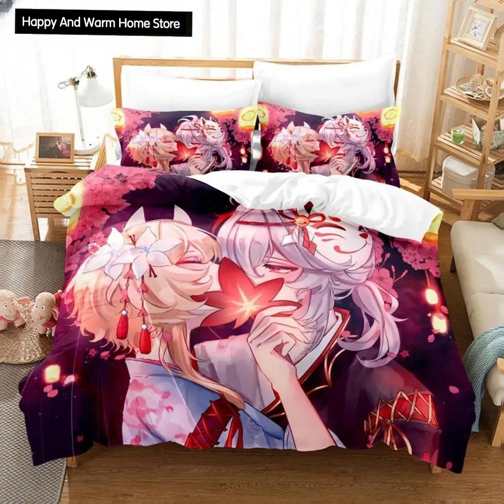 3D-принт аниме Genshin Impact Lumine пододеяльник мультфильм девочка постельное белье комплект двуспальная кровать комплект для настройки домашний текстиль