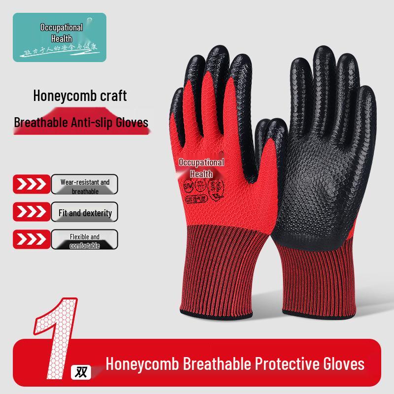 Нитриловые износостойкие нескользящие нейлоновые рабочие перчатки