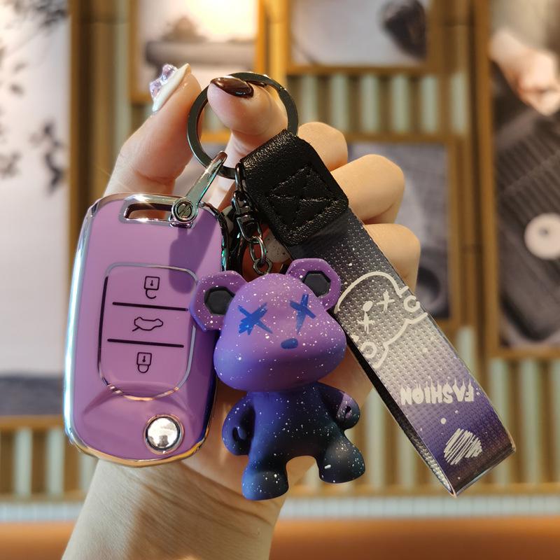 Wuling Hongguang S/S3 & Mini EV Key Protective Cover with Buckle