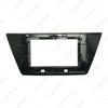 10.1 Inch Versatile Bezel for Volkswagen Touran: Fits 16 Models, Ideal for Android Navigation and Audio-Visual Panel Modifications