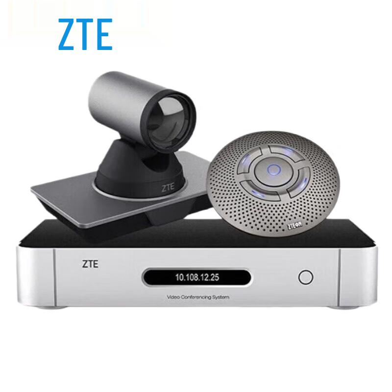 ZTE ZXV10 High-Definition Video Conferencing Terminal (CN version)