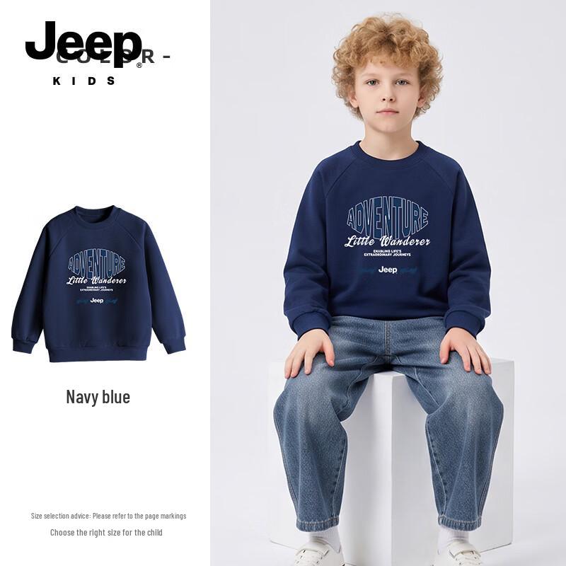 Jeep Повседневный свитшот с длинным рукавом и круглым вырезом для мальчиков