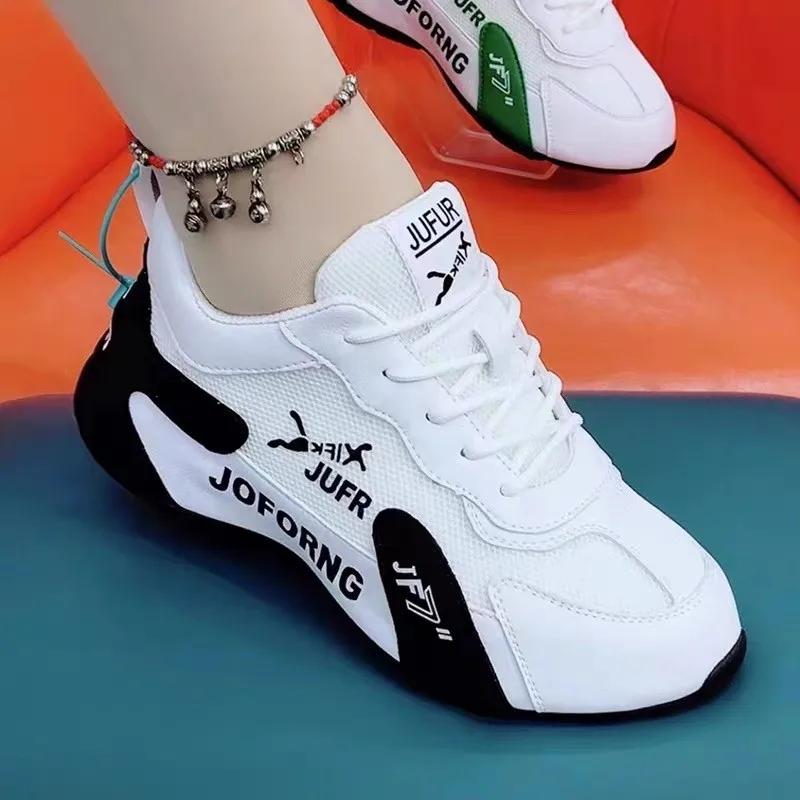Sports and Leisure Fashion PU Small White Shoes All-match Wear-resistant Women's Simple Light Sole Shoes