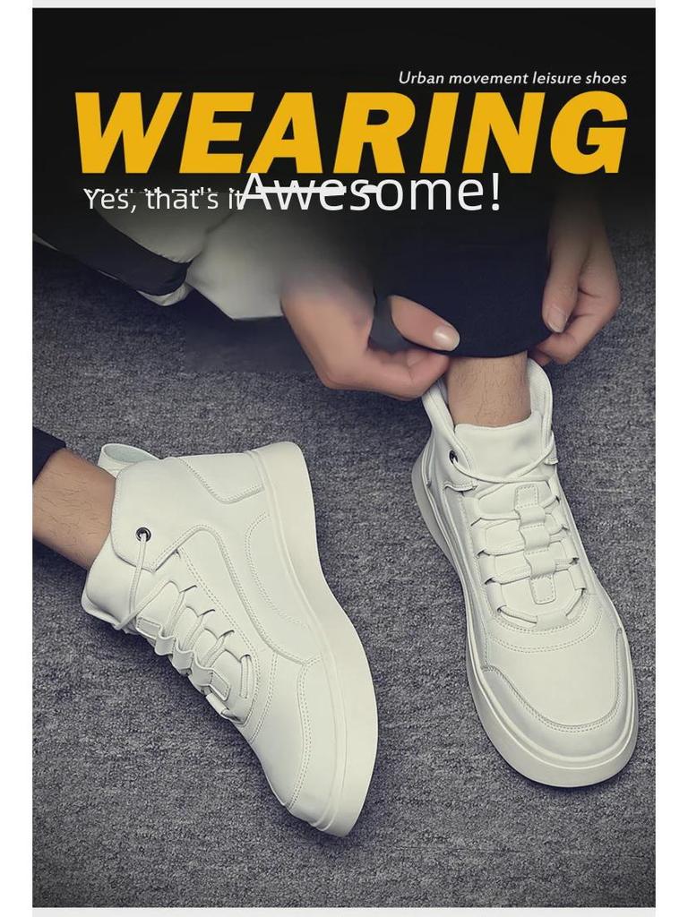 Мужские модные роскошные кожаные кроссовки, белые туфли средней высоты - универсальная повседневная обувь в стиле ретро-скейтбординга