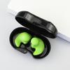 1 Pair Bath Earplugs Easy To Wear Professional Non-slip Perfect Fitting Soft Assisted Swimming Comfortable Swimming Earplugs