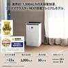 Увлажняющий очиститель воздуха Sharp Plasmacluster, оснащенный автоматической очисткой фильтра COCORO AIR, рекомендуемый размер 23 татами, большой емкости, увлажнитель