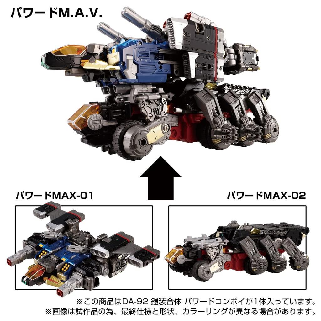 Diaclone Armored Powered Convoy DA-92