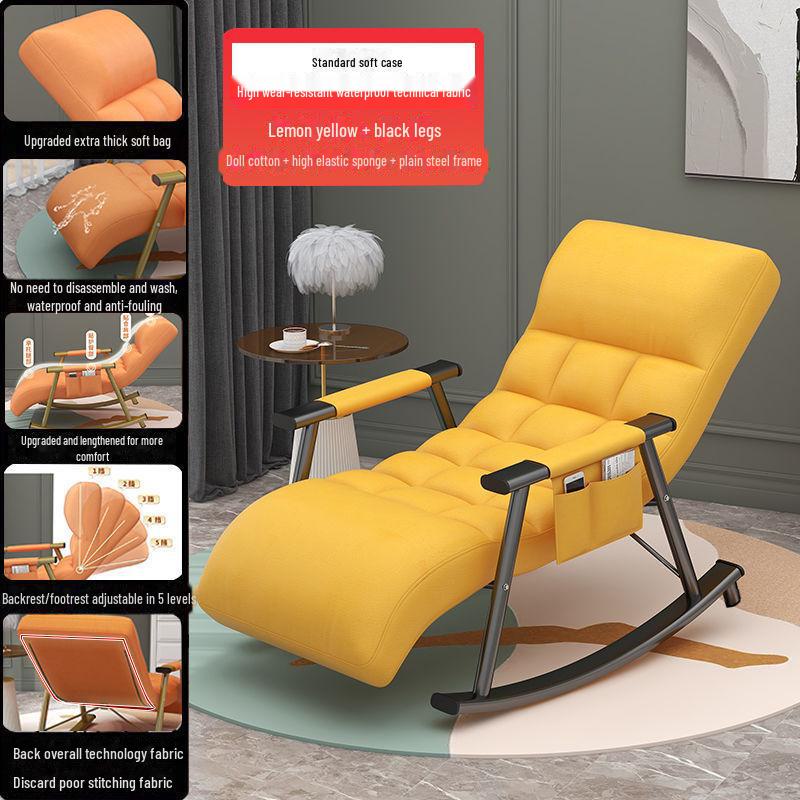 Легкое роскошное кресло-реклайнер: Складное кресло-качалка для гостиной или балкона, идеально подходит для отдыха и обеденных перерывов.