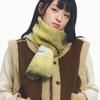 COQUET GRADATION KNIT Long MUFFLER SOFT YELLOW