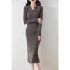 Autumn/Winter Wool Turn-Down Collar Slim-Fit Knitted Dress with Over-the-Knee Slit and Coat Set