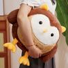 Плюшевая игрушка 'Ночная сова' от Yousheng, Птичка, Мягкая игрушка, Кукла, Подушка, Декор для дома, офиса, спальни, Подарок для детей и взрослых на Рождество, День рождения