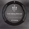 Оплетка на руль из натуральной кожи Crown для моделей 05-20, замша на все сезоны