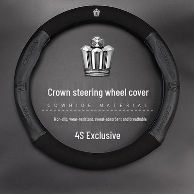 Натуральная кожаная оплетка руля Crown, Замша, Подходит для моделей 2005-2020, Всесезонная.