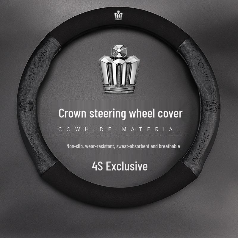 Натуральная кожаная оплетка руля Crown, Замша, Подходит для моделей 2005-2020, Всесезонная.