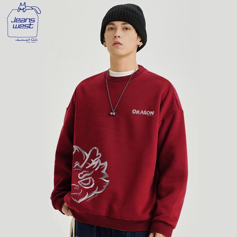 Jeanswest Club Unisex Crewneck Sweatshirt
