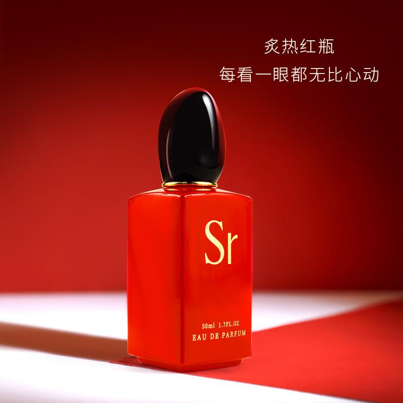 Женский парфюм Стойкий аромат Легкий цветочный аромат Нишевый женский парфюм