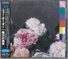 CD NEW ORDER - Power, Corruption & Lies WPCR85010 WARNER MUSIC JA 2024 Япония Рок