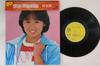 10inch Record NORIE HAYASHI - Petite Album C18A0202 CANYON 1981 Japan Obi Japanese Pop/Rock Used