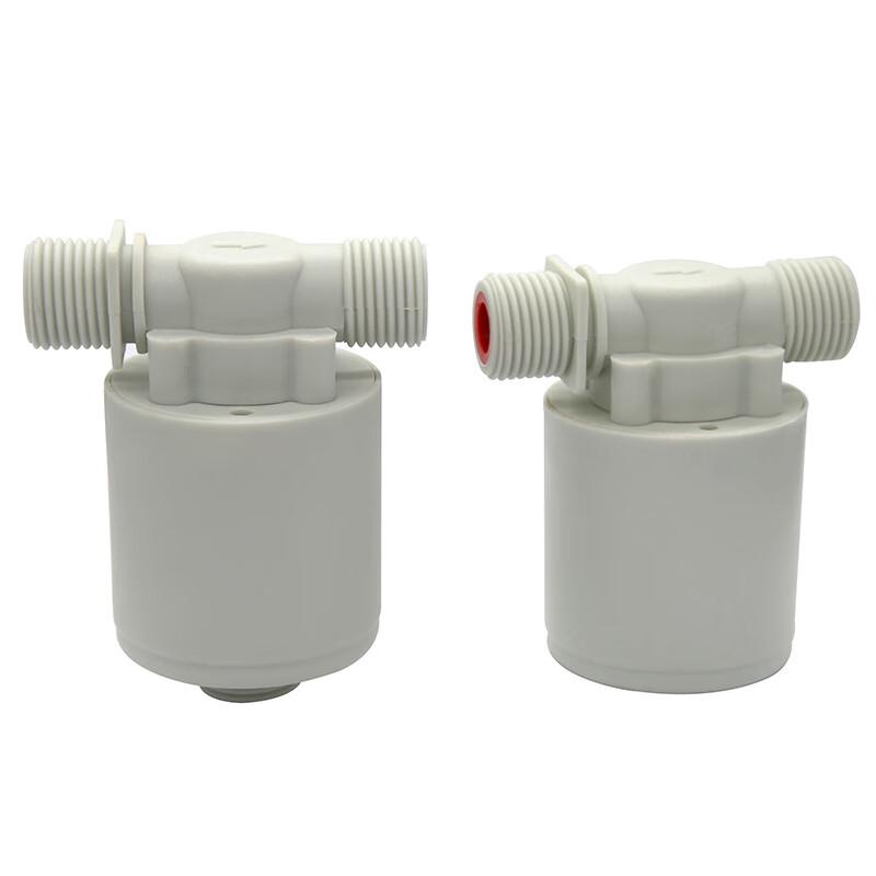Automatic Water Level Control Float Valve