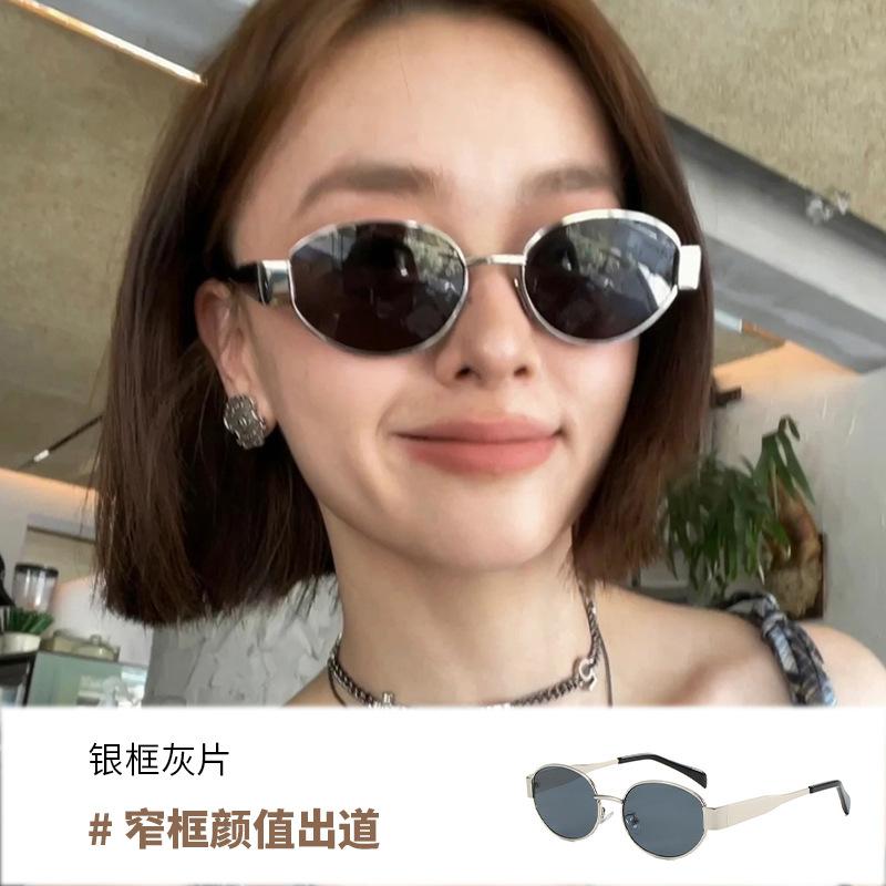 Овальные солнцезащитные очки женские высококачественные металлические солнцезащитные очки маленькая оправа ретро уличные солнцезащитные очки