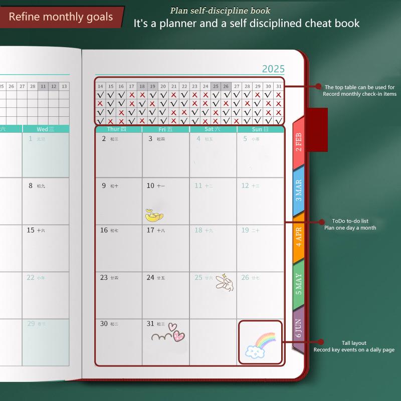 Простой ежедневник План управления бизнесом Блокнот Календарь Блокнот Блокнот для повышения эффективности Офисная принадлежность Студенческие канцелярские товары