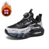 Boys' Shoes 2025 Spring and Autumn New Velvet Warm Middle-aged and Older Children's Rotating Button Leather Waterproof and Non-slip Running Shoes
