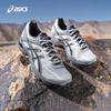 Asics Мужские беговые кроссовки GEL-FLUX 4