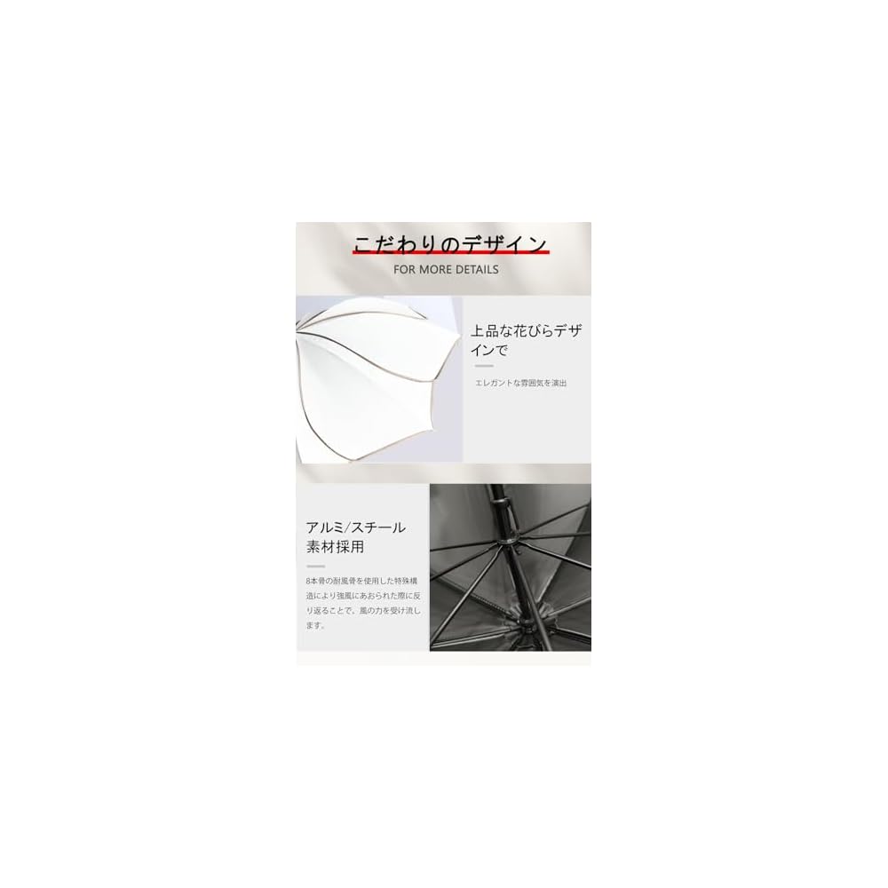 hiino kano Flower Petal Parasol, Long Umbrella, UV Protection 100%, Sun and Rain Umbrella,