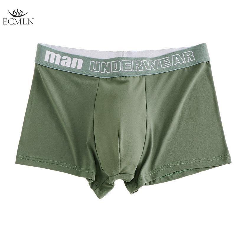 Модное однотонное мужское нижнее белье, трусы, широкий пояс, удобные боксеры, мягкое и дышащее нижнее белье, трусы, трусы, боксеры