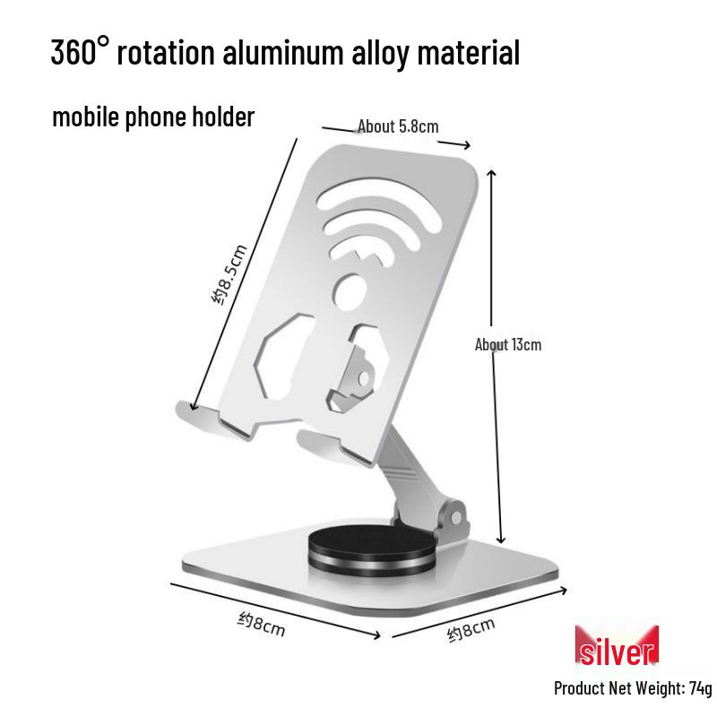 Вращающаяся на 360° складная подставка для телефона и планшета - Портативный многофункциональный держатель, Креативный подарок