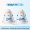 Детский солнцезащитный лосьон Little Light Shield Pro Kids SPF50+