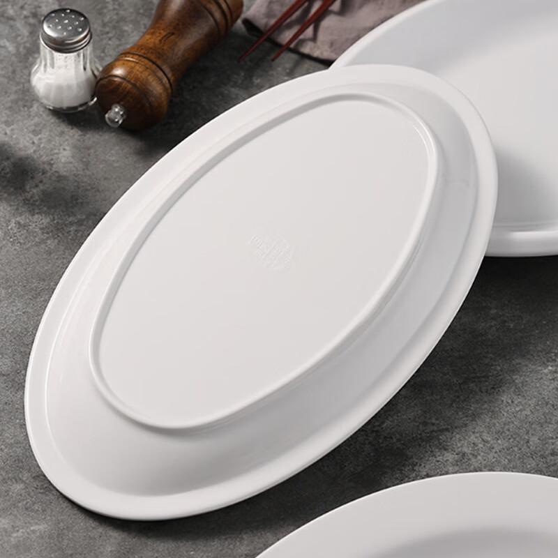 Jiubing Melamine Pure White Oval and Waist-Shaped Serving Plates