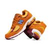 New Balance 2002R Salehe Bembury Peace Be The Journey Sneakers ML2002R1
