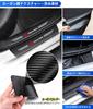 Накладка на порог BRZ для защиты бокового порога автомобиля, текстура углеродного волокна, подходит для автомобиля