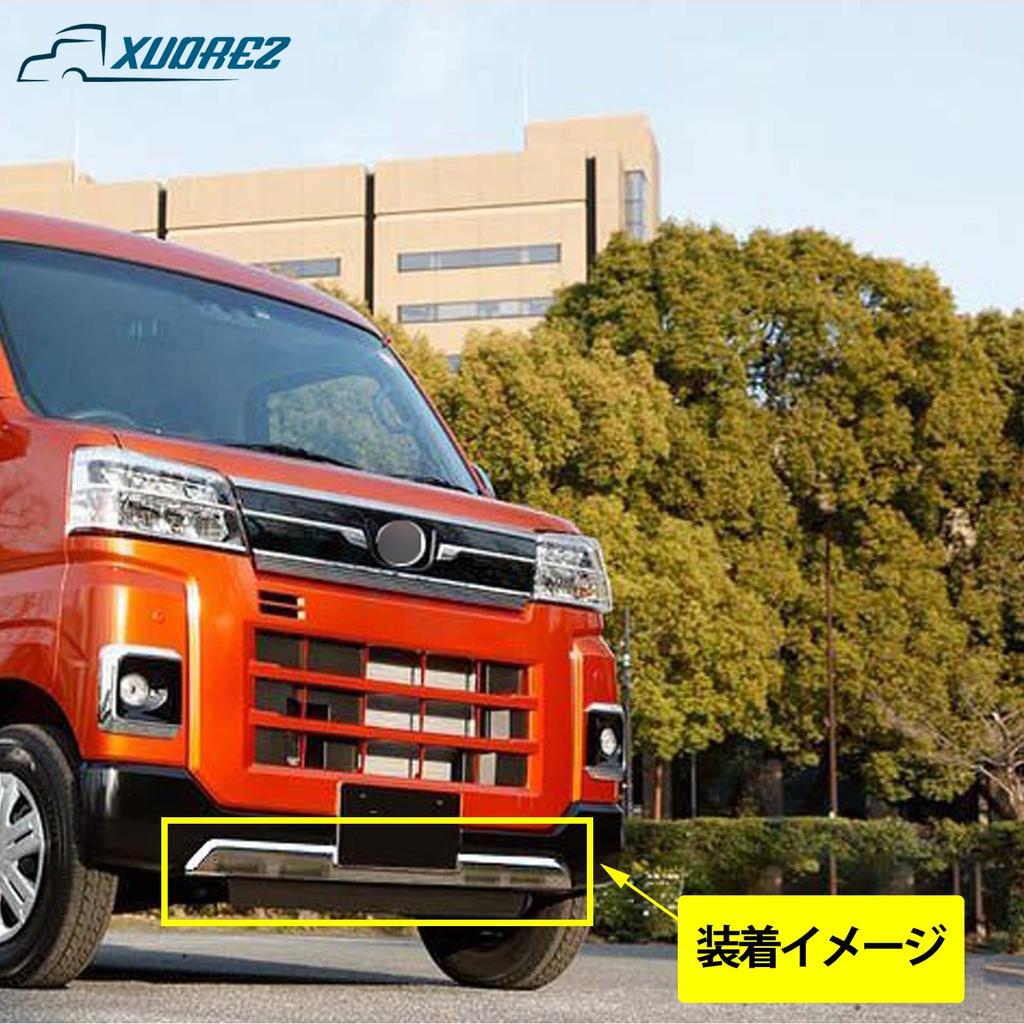 XUDREZ Stainless Steel Front Bumper Lower Bumper Cover Protector for Daihatsu Atrai and Hijet Custom Exterior Parts and Accessories Garnish, S700V,