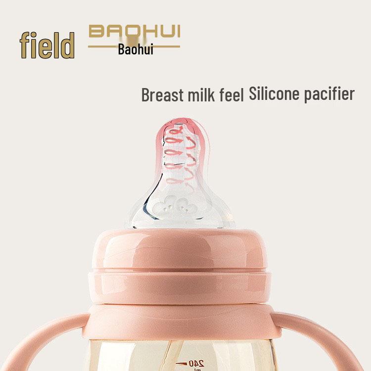 Детская бутылочка PPSU с широким горлышком Babixiang, Защита от падений и колик, Нейтральная чашка для воды, Различные объемы