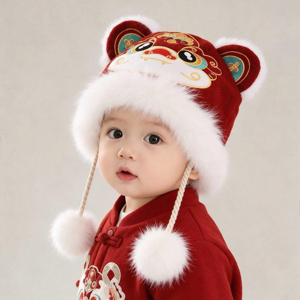Thickened Children's Lion Dance Hat Ear Muffs Winter Warm Hat Fashion Plush Beanies Outdoor