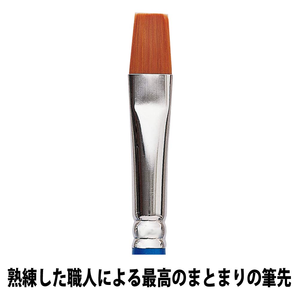 Набор мопов-щеток из конского волоса Athena, 3 шт. 10001014