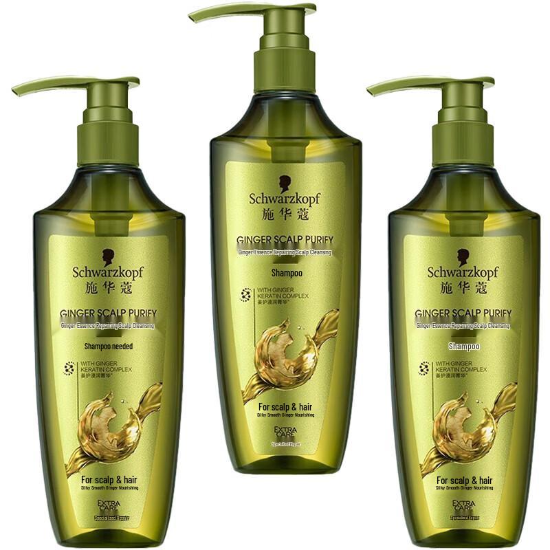 Шампунь с имбирем Schwarzkopf, тройная упаковка