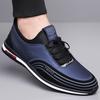 Men's shoes autumn new fashion men's lazy soft sole non-slip versatile travel shoes