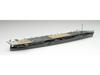 1/700 Special Series No.57 Japan Navy Aircraft Carrier Hosho Model Kit Toku-57