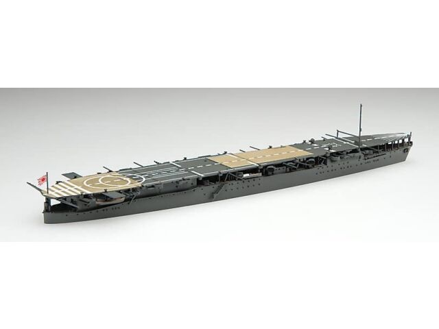 1/700 Special Series No.57 Japan Navy Aircraft Carrier Hosho Model Kit Toku-57
