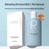 Baitie Sea Salt Purifying Body Wash