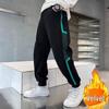 2025 Kids' Spring/Autumn Sports Sweatpants - Boys' and Girls' Casual Long Pants
