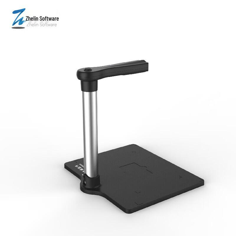 Zhelin YR-N560T 5MP A4 Document Scanner CN plug (adapter included)