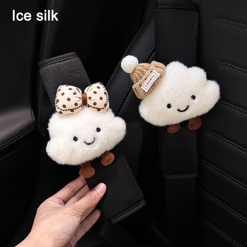 Four Seasons Ice Silk Car Neck Pillow Cute Cartoon Bow Cloud Auto Headrest Bone-Shaped Interior Accessories Seat Cushion