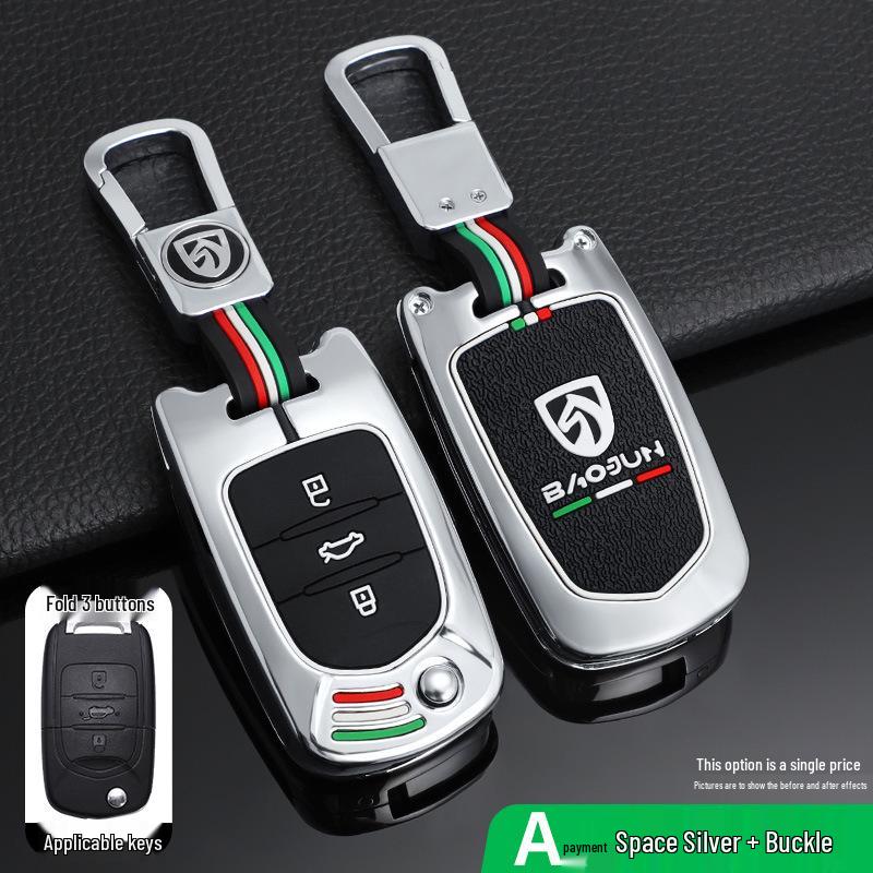 Baojun Car Key Cover for Hongguang MINI/Nano/EV/730/510/310/360/E200/S3 Journey
