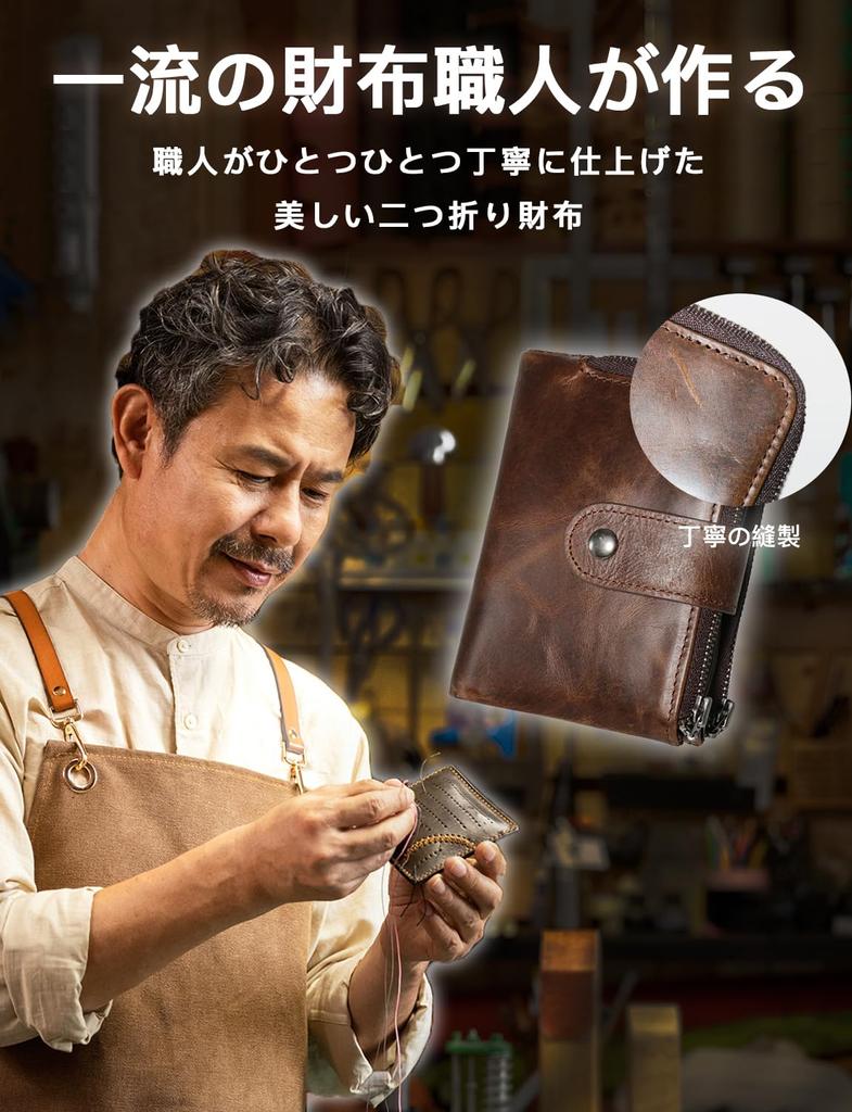 Bifold Cowhide Bifold Wallet Genuine Leather Japanese YKK Zipper Holds 16 Pieces Large Capacity Coin Purse Zipper Card Card Storage for Men and